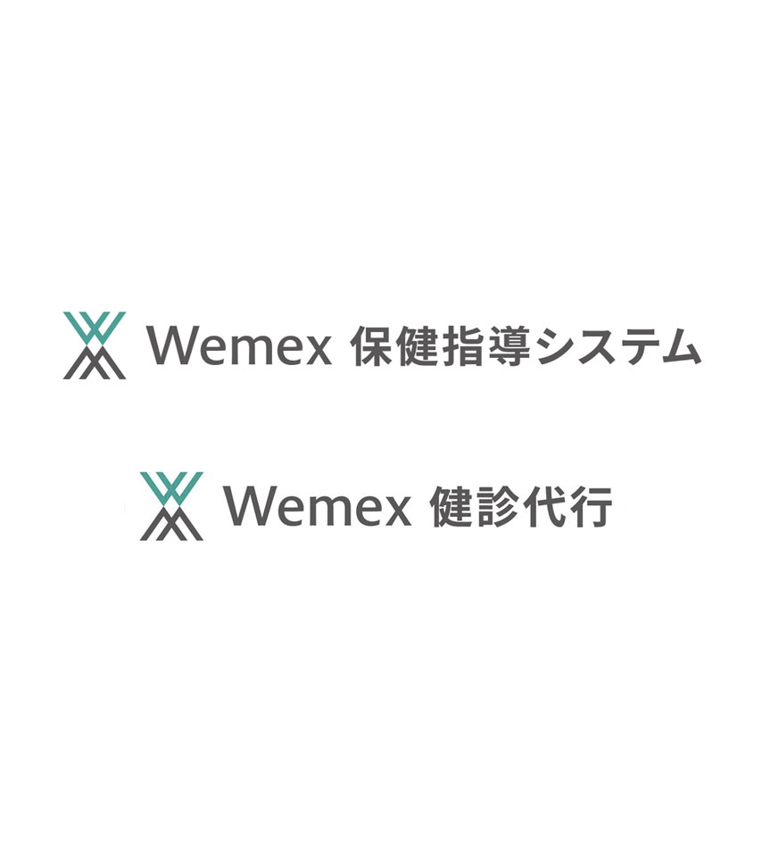 Wellness and Prevention