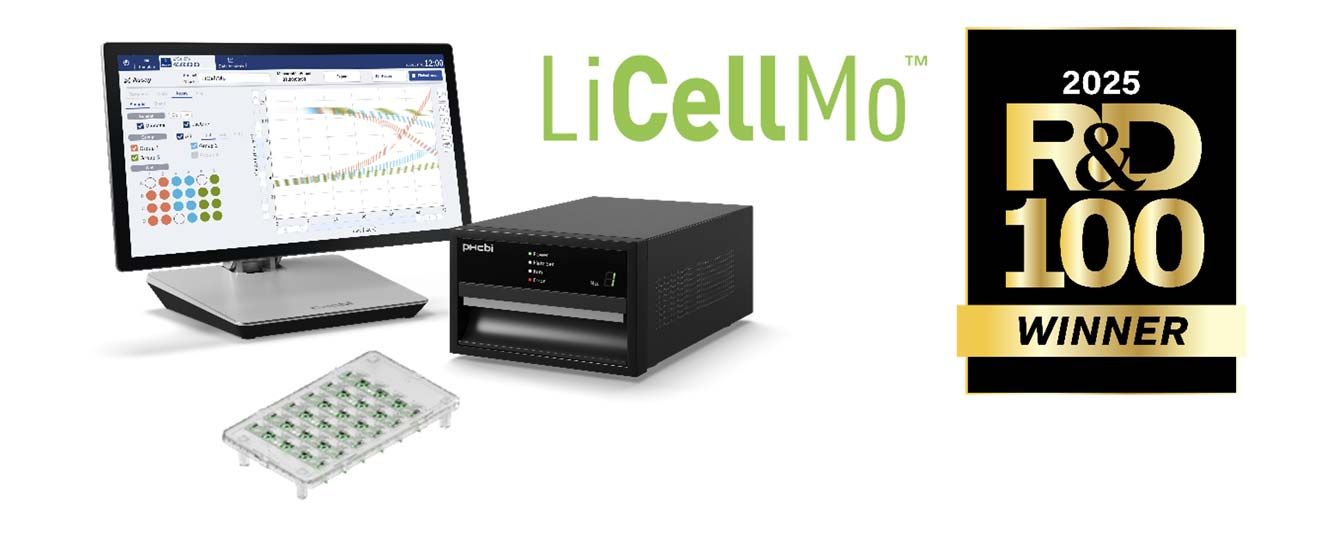 LiCellMo イメージ