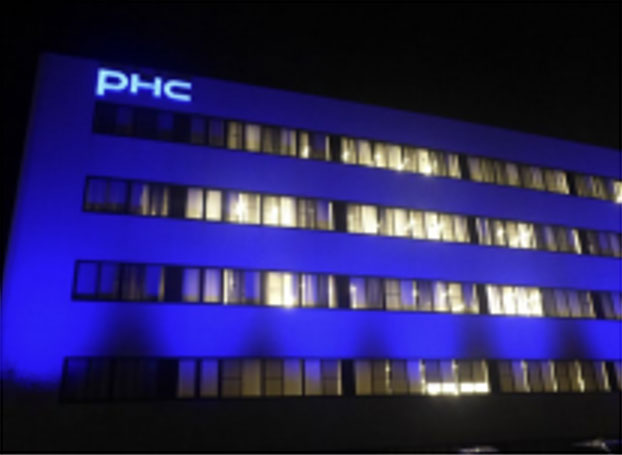 World Diabetes Day ブルーライトアップ