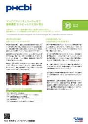 マルチガスインキュベーター内で酸素濃度コントロールが大切な理由