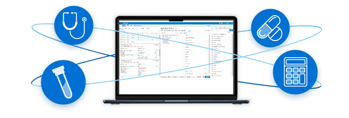 Medicom クラウドカルテ 導入作業支援オプション
