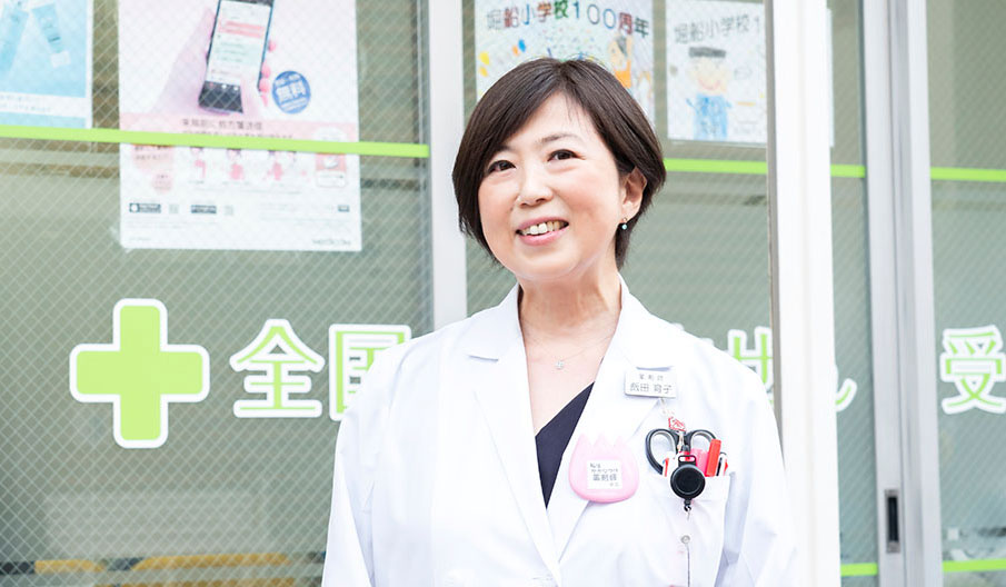 三王堂薬局様（東京都北区）の導入事例