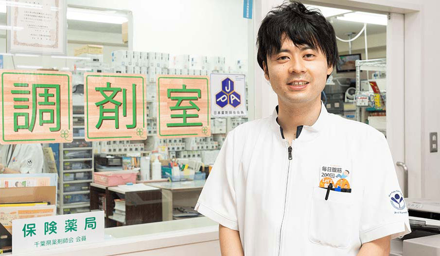 ヤスイ薬局様（千葉県市川市）の導入事例