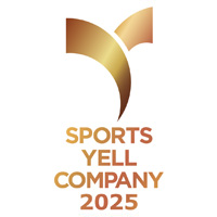 スポーツエールカンパニーに認定