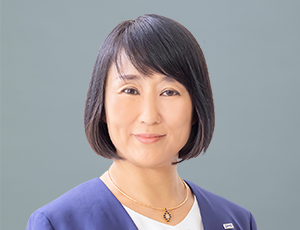 森山 裕紀子