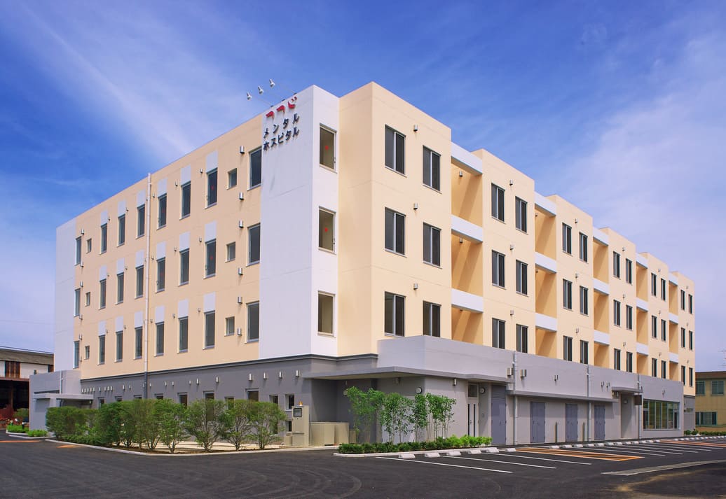 医療法人康生会社団つつじメンタルホスピタル