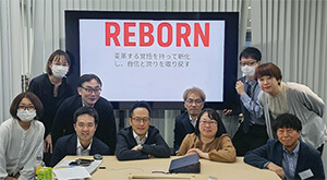 Inappropriate Quality Management: Efforts to Prevent Recurrence