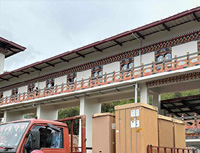 Construction of the Royal Centre for Infectious Diseases