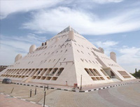 Procurement of Education and Research Equipment for Egypt-Japan University of Science and Technology (E-JUST)